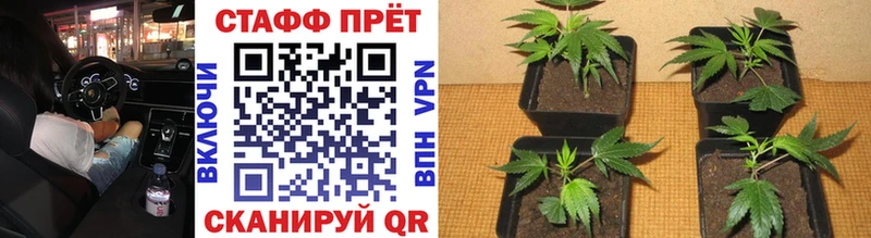 Где можно купить наркотики Новоуральск КОКАИН АМФЕТАМИН ГАШ APVP МАРИХУАНА Меф мяу мяу