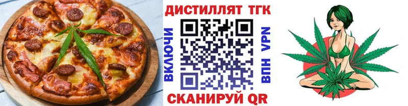 как найти закладки  Новоуральск  Canna-Cookies конопля 