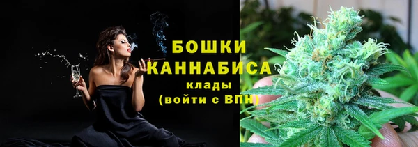 скорость mdpv Лиски