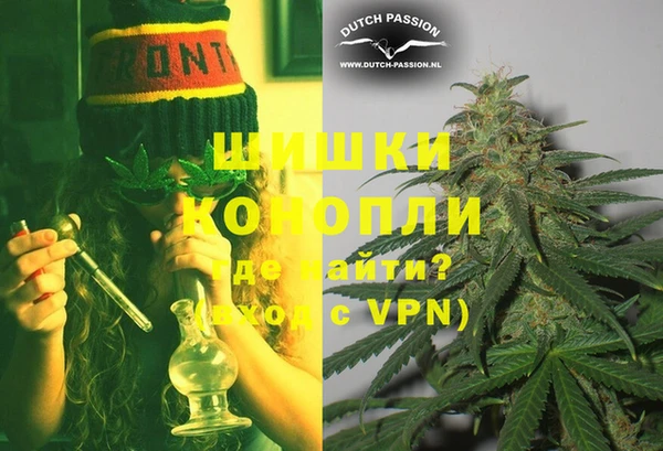 дмт Лихославль