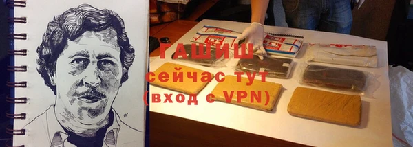 мдма Магас
