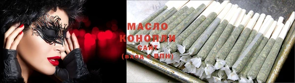 мдма Магас