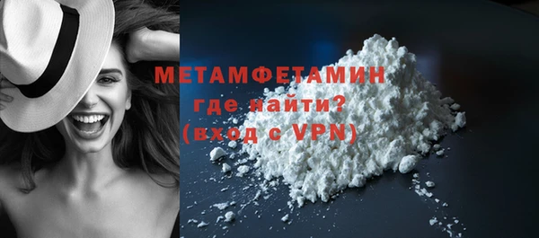 стаф Магадан
