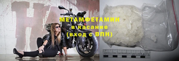 дмт Липки