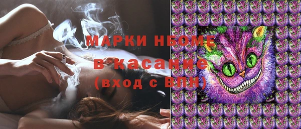 дмт Липки