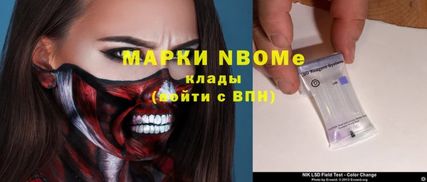 скорость mdpv Лиски