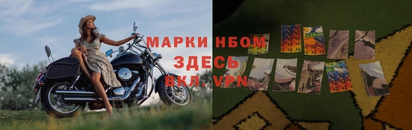 дмт Лихославль