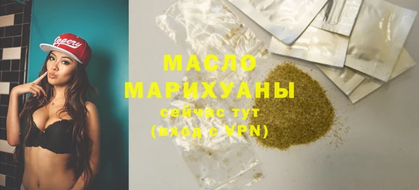 стаф Магадан