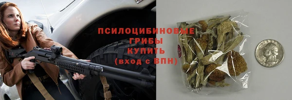 гашиш Майский