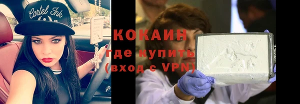 дмт Липки