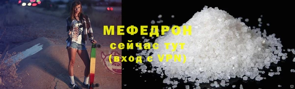 дмт Липки