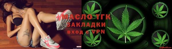 гашиш Майский