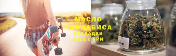 дмт Лихославль