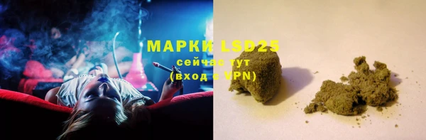 дмт Лихославль