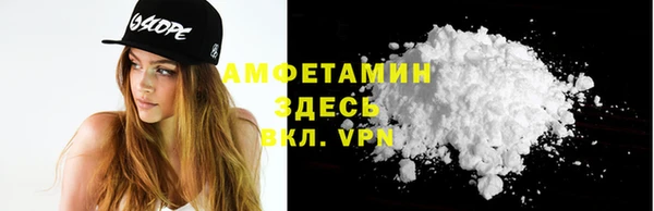 дмт Лихославль