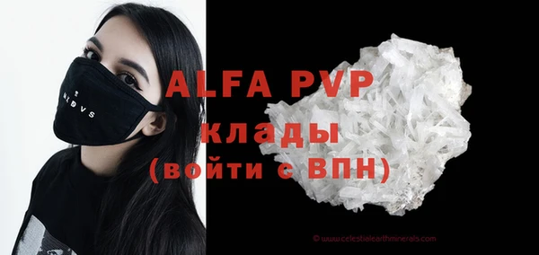 дмт Липки