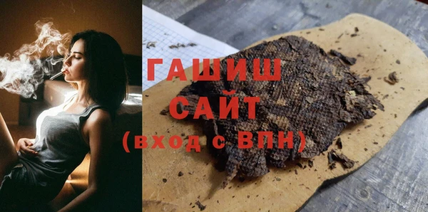 скорость mdpv Лиски