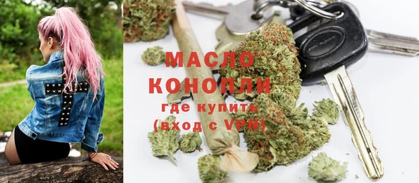 стаф Магадан