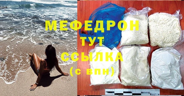 дмт Липки