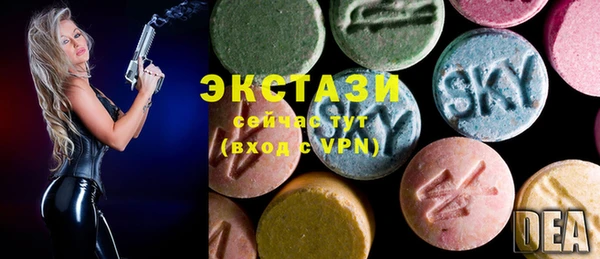 гашиш Майский