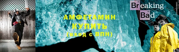 скорость mdpv Лиски