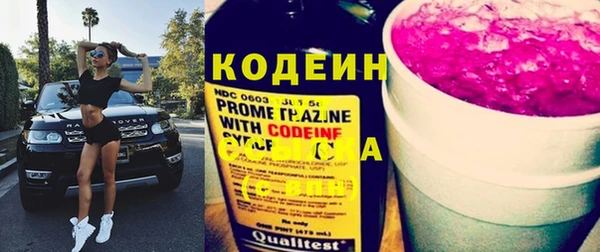 гашиш Майский