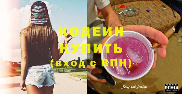 стаф Магадан