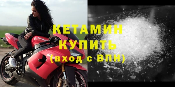 гашиш Майский