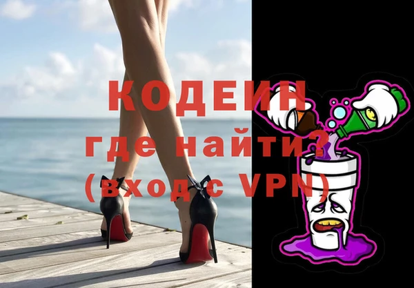 дмт Липки
