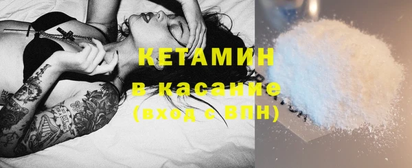 гашиш Майский