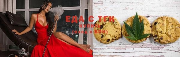 стаф Магадан