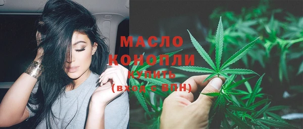 гашиш Майский