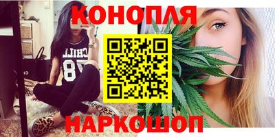 альфа пвп VHQ Камышлов
