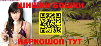 альфа пвп VHQ Камышлов
