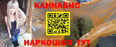 винт Кандалакша