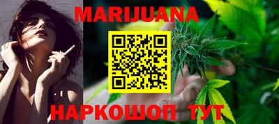 винт Кандалакша