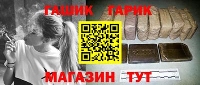 эйфоретик Канаш