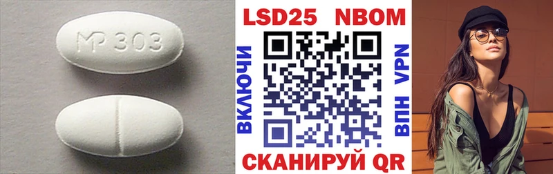 цены   shop Telegram  ЛСД экстази ecstasy  Новоуральск 
