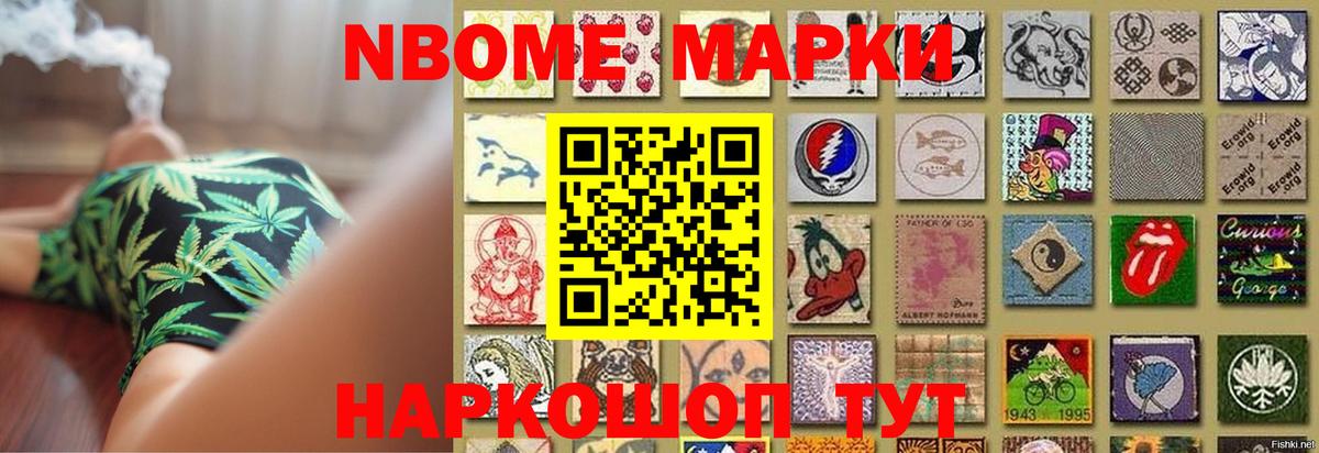 LSD-25 экстази  ЛСД экстази ecstasy  ЛСД экстази кислота  Вход с VPN  Новоуральск 