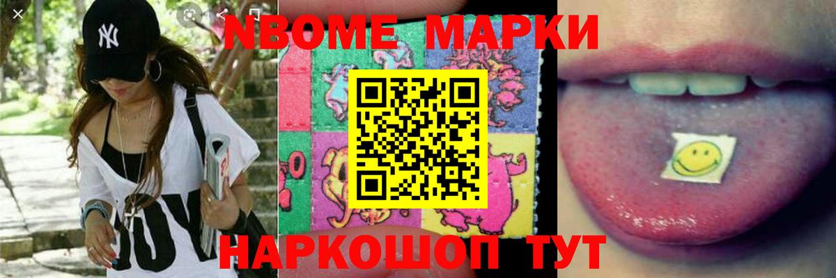 ЛСД экстази ecstasy Новоуральск