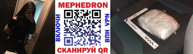 МЯУ-МЯУ мяу мяу  Новоуральск 