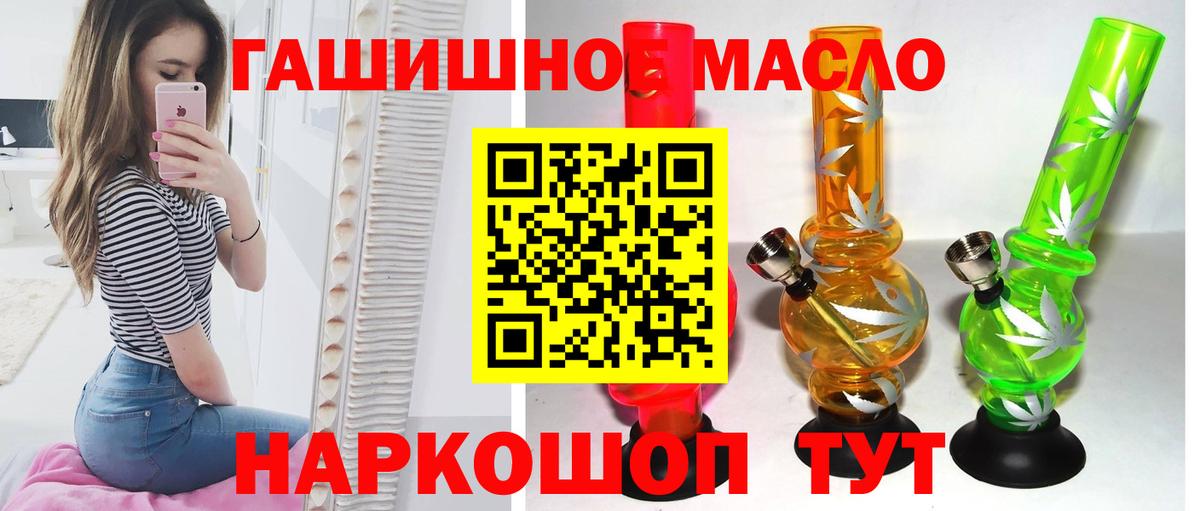 Дистиллят ТГК Wax Новоуральск