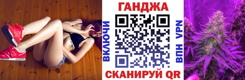 купить сайты Новоуральск это формула Марихуана THC 21%